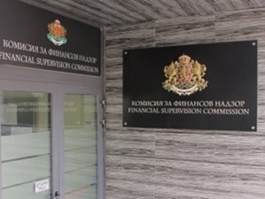 Комисията за финансов надзор започна проверки на "Еврохолд България" АД