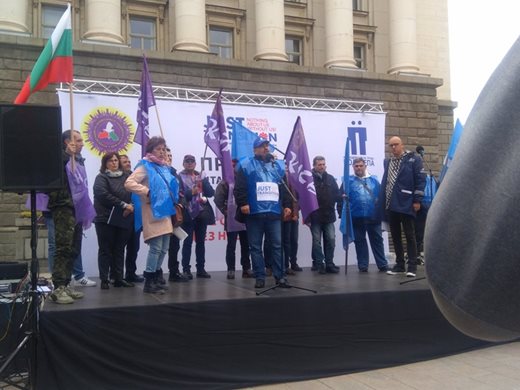 Стотици миньори на протест блокираха центъра на София