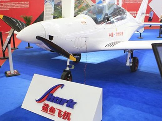 Най-бързият в света ултралек самолет ще се произвежда в Китай