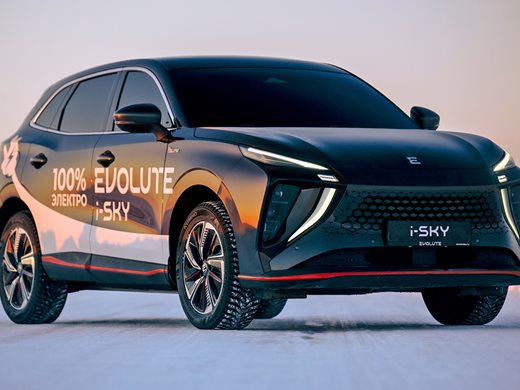 Руският Evolute представи нов електрически кросоувър i-Sky - копие на китайски модел