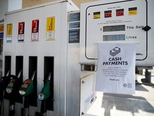 Прокуратурата сезира КЗК за цените на горивата