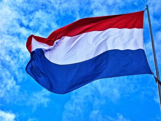 Инфлацията в Нидерландия се е забавила до най-ниското си равнище от 11 месеца