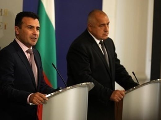 Борисов, Мицотакис и Заев се срещат по бизнес въпроси в Солун
