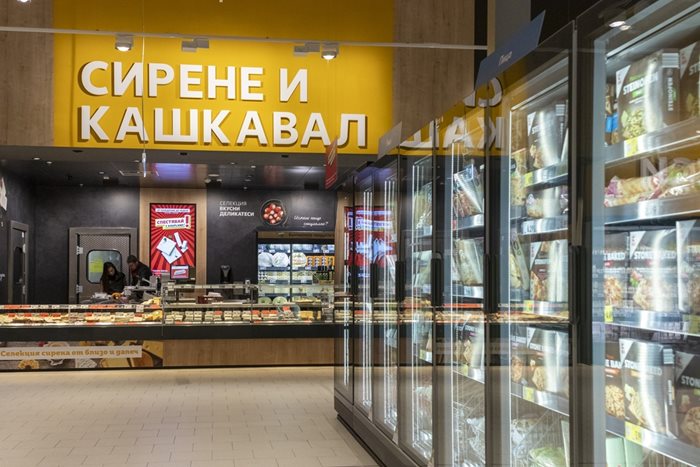 Новият магазин на Кауфланд в София отвори врати днес.