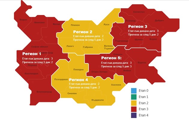 COVID картата днес
Снимка: coronavirus.bg