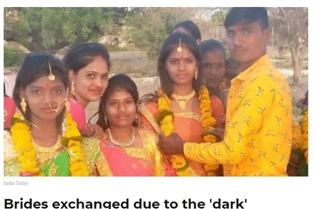 На съвместна сватба в индийско село в щата Мадхя Прадеш две сестри бяха омъжени погрешка за младоженците поради спиране на тока
Факсимилета: Индия Таймс