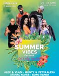 Атанас Колев, Боро Първи, Петя Алекса, Монти, Алекс и Влади
на Summer Vibes Festival във Видин