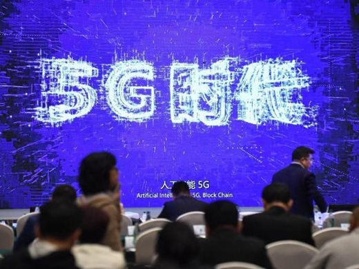 Цифровата икономика на Китай достигна 35,8 трилиона юана