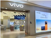 Китайската марка Vivo оглави пазара за смартфони в Китай през 2021 г.