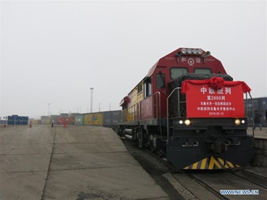 Товарните влакове по маршрута Китай-Европа са извършили 14 000 пътувания