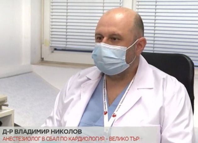 Д-р Владимир Николов Кадър от видео на Би Ти Ви