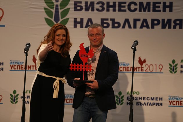 Светлана Боянова, председател на Института за агростратегии и иновации  и Ангел Кинанов, управител на "Панамин Ко"