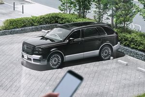 Луксозният SUV Toyota Century. Снимка:Toyota