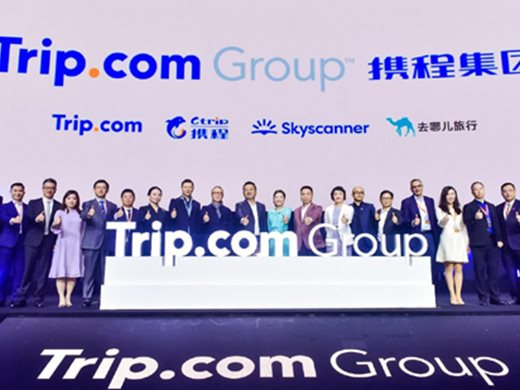 Trip.com отчете 1,5 млрд. долара печалба за третото тримесечие
