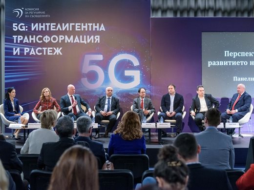 5G може да добави 8 млрд. евро към БВП  за 5 г., умни градове ще има у нас от догодина (Обзор)