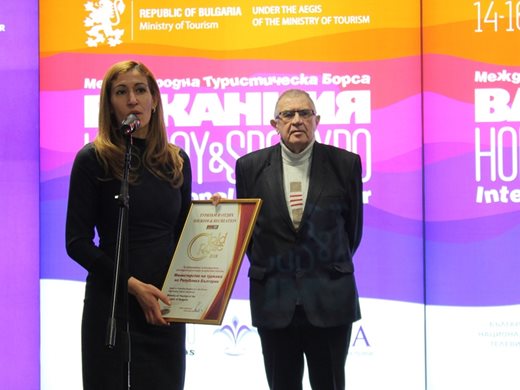 Ангелкова получи Златен приз за България като дестинация за качествен туризъм
