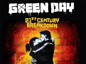 Green Day с грандиозен концерт в кино Арена