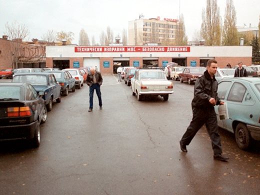 НАП проверява 190 богати с коли с чужди номера