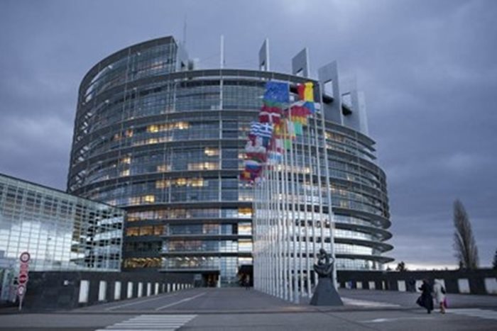 Европейският парламент.
СНИМКА: Архив