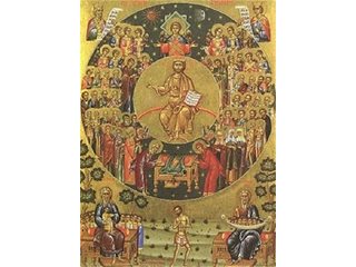 Православен календар за 2 март