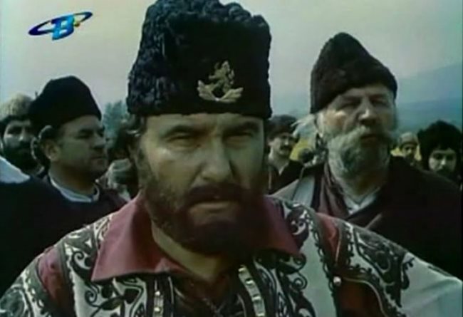 Васил Михайлов като Капитан Петко войвода