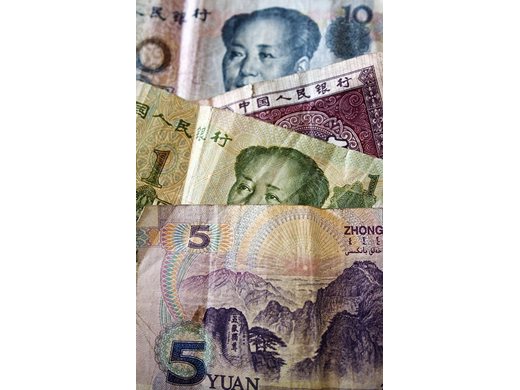 Централната банка на Китай отново намали процента на задължителните минимални резерви
