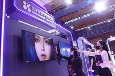 Китай се откроява като световна водеща сила в сектора на изкуствения интелект