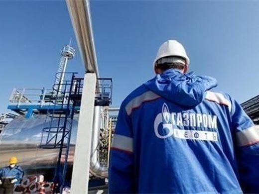 "Газпром" разформирова подразделението за управление на проекта "Южен поток"