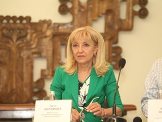 Петя Аврамова сдава поста като координатор на ГЕРБ във Враца