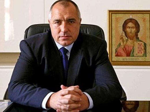 Борисов назначи Красимир Първанов за зам.-министър на енергетиката