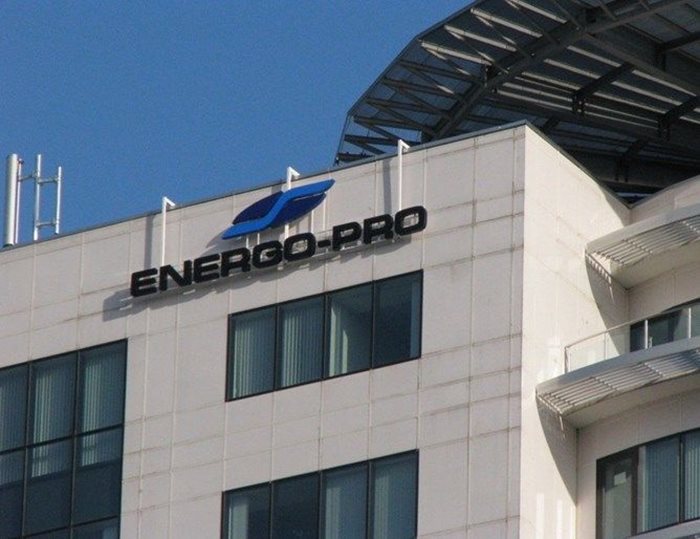 "Енерго-Про"  съобщава, че продава ток като доставчик от последна инстанция, но след сключен договор. 
