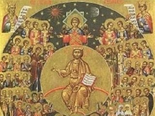 Православен календар за 7 май