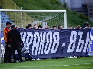"Герена" остава празен за последния мач на "Левски" от сезона