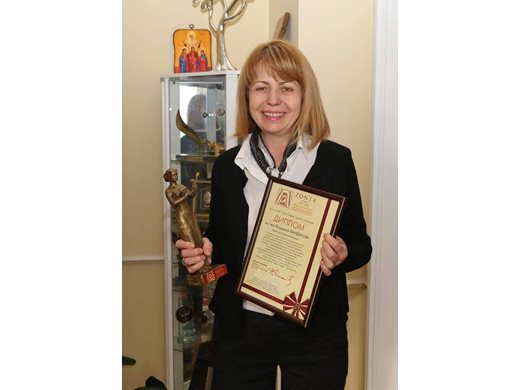 Фандъкова със специалната награда "Света София" на Зонта "Света София"