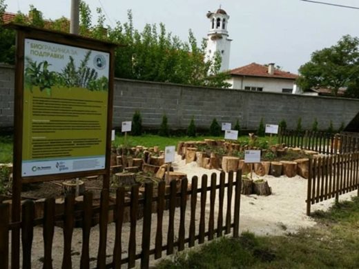 2000 евро финансиране за система за компостиране спечели училище в Белозем