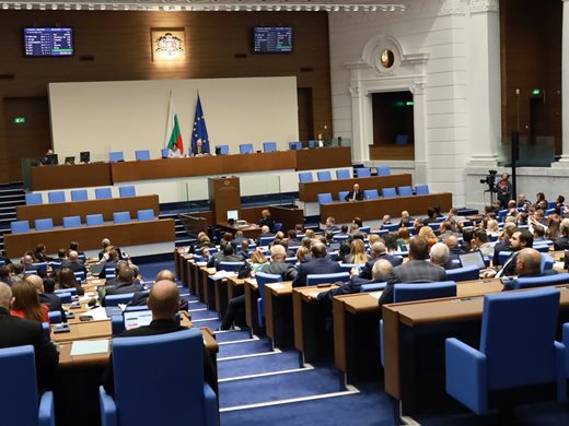 Парламентът създаде временна комисия за проекта "Турски поток"
