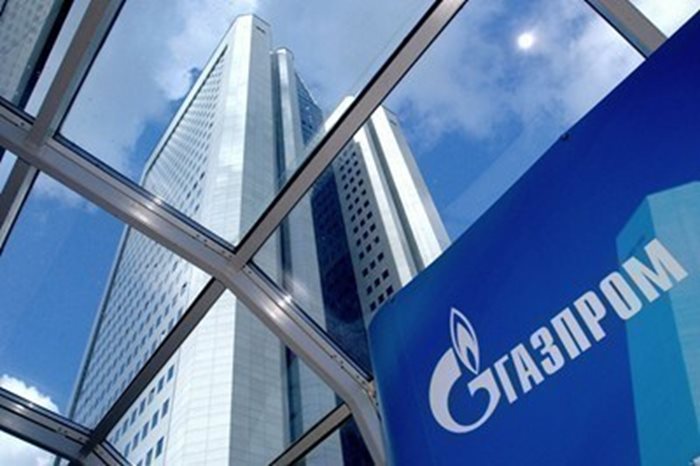 "Газпром" повиши оценката си за стойността на строителството на газопровода "Турски поток". Снимка Архив