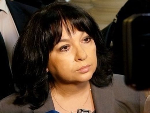 Петкова: Удължаване на живота на 5-ти и 6-ти блок на АЕЦ "Козлодуй" е приоритет за кабинета