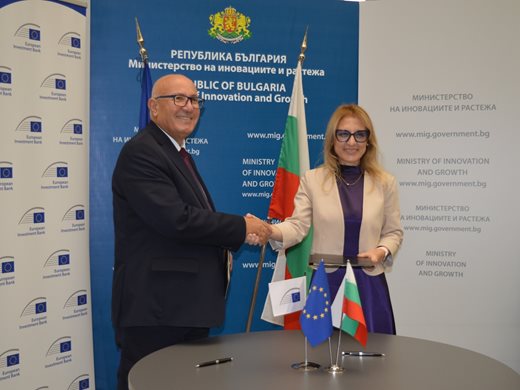 Милена Стойчева подписа с Европейската инвестиционна банка за оценка на ББР и ФнФ