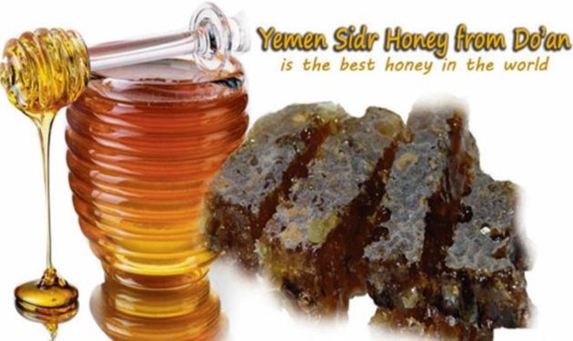 Най-добрият и най-скъпият мед е йеменският Сидр мед, чиято цена варира от 150-400 долара / кг.
