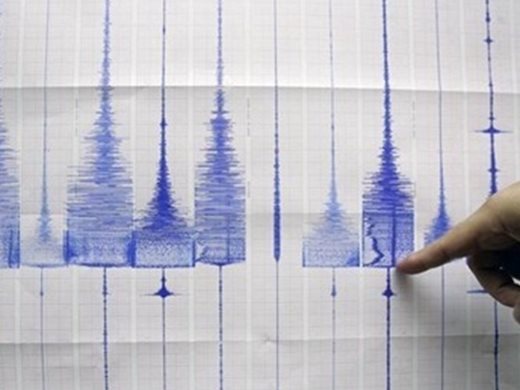 Земетресение с магнитуд 4,2 е регистрирано край Велико Търново