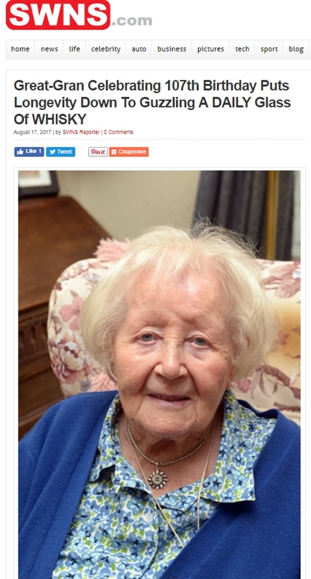 Баба на 107 години от Великобритания приписва дълголетието си на всекидневната чаша уиски. Факсимиле: SWNS